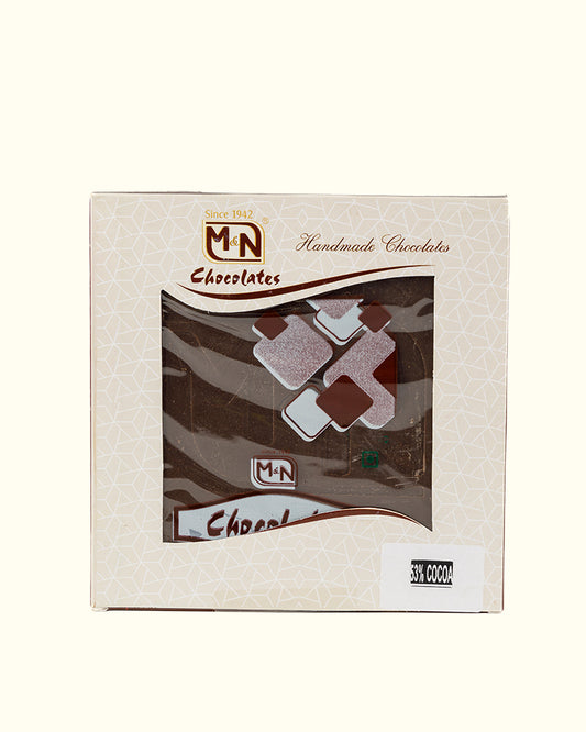 Dark 53% Cocoa 200gms Bar