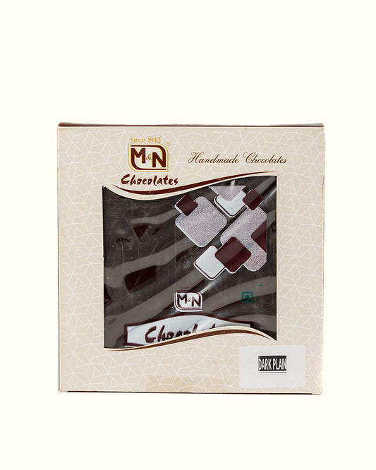 Dark Plain 200gms Bar